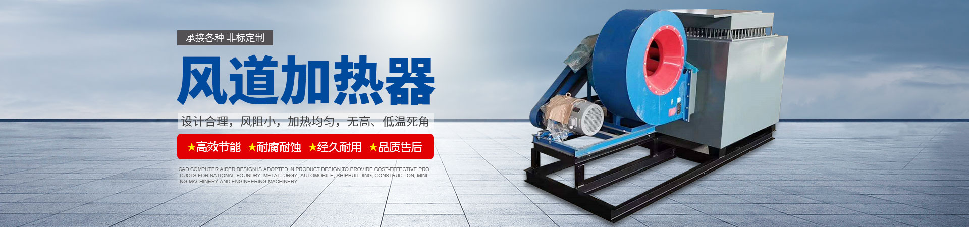 無錫鑫道坤有色金屬有限公司